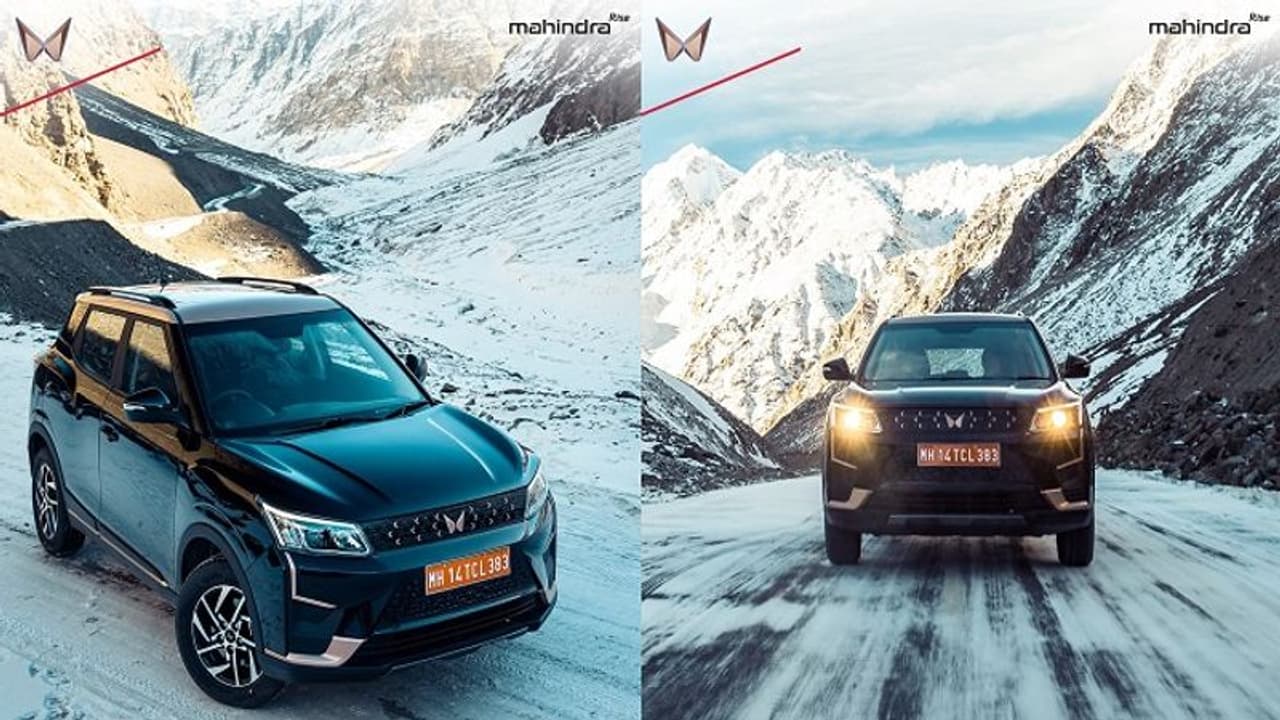 మహీంద్రా ఎస్యూవి కార్ సరికొత్త రికార్డు.. మైనస్ సున్నా కంటే తక్కువ డిగ్రీలో కూడా.. మహీంద్రా ఎస్యూవి కార్ సరికొత్త రికార్డు.. మైనస్ సున్నా కంటే తక్కువ డిగ్రీలో కూడా..