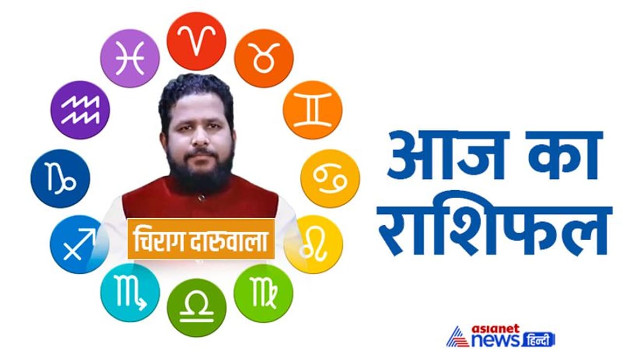 Aaj Ka Rashifal: 10 जनवरी को इन 3 राशि वालों का हो सकता है विवाद, कौन खरीदेगा नया वाहन? Aaj Ka Rashifal: 10 जनवरी को इन 3 राशि वालों का हो सकता है विवाद, कौन खरीदेगा नया वाहन?