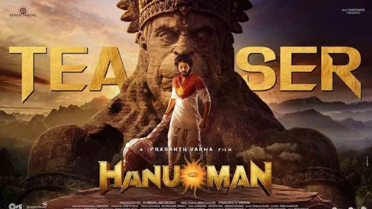 ప్రపంచ వ్యాప్తంగా 11 భాషల్లో రిలీజ్ కాబోతున్న ‘హనుమాన్’.. పాన్ వరల్డ్ ఫిల్మ్ గా విడుదలకు ఏర్పాట్లు!