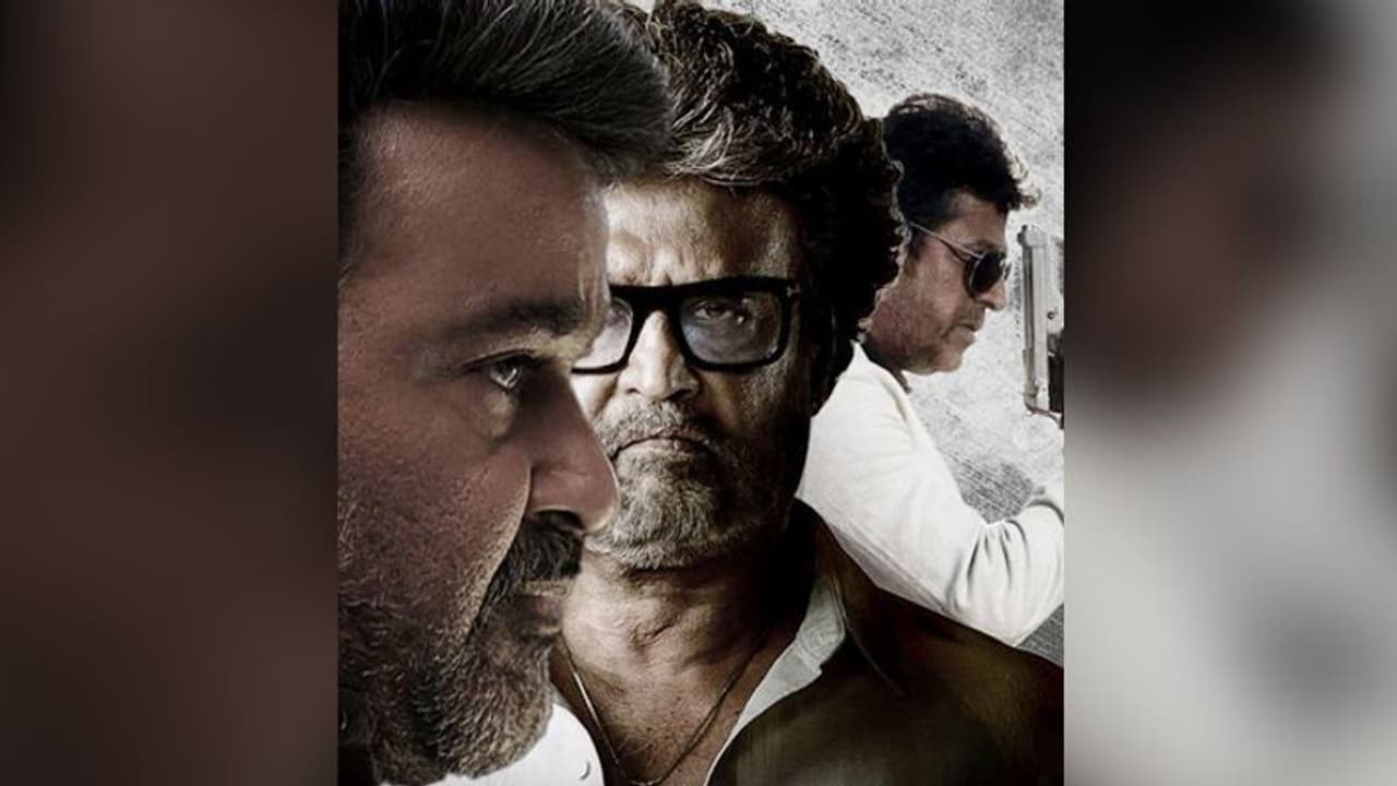 രജനികാന്തിന്റെ ജയിലര് റിലീസ്: പുതിയ അപ്ഡേറ്റ് ഇങ്ങനെ രജനികാന്തിന്റെ ജയിലര് റിലീസ്: പുതിയ അപ്ഡേറ്റ് ഇങ്ങനെ