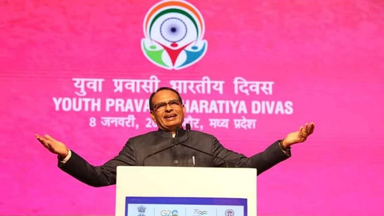 प्रवासी भारतीय सम्मलेन में शानदार व्यवस्था के बीच सीएम शिवराज सिंह चौहान ने क्यो मांगी माफी?