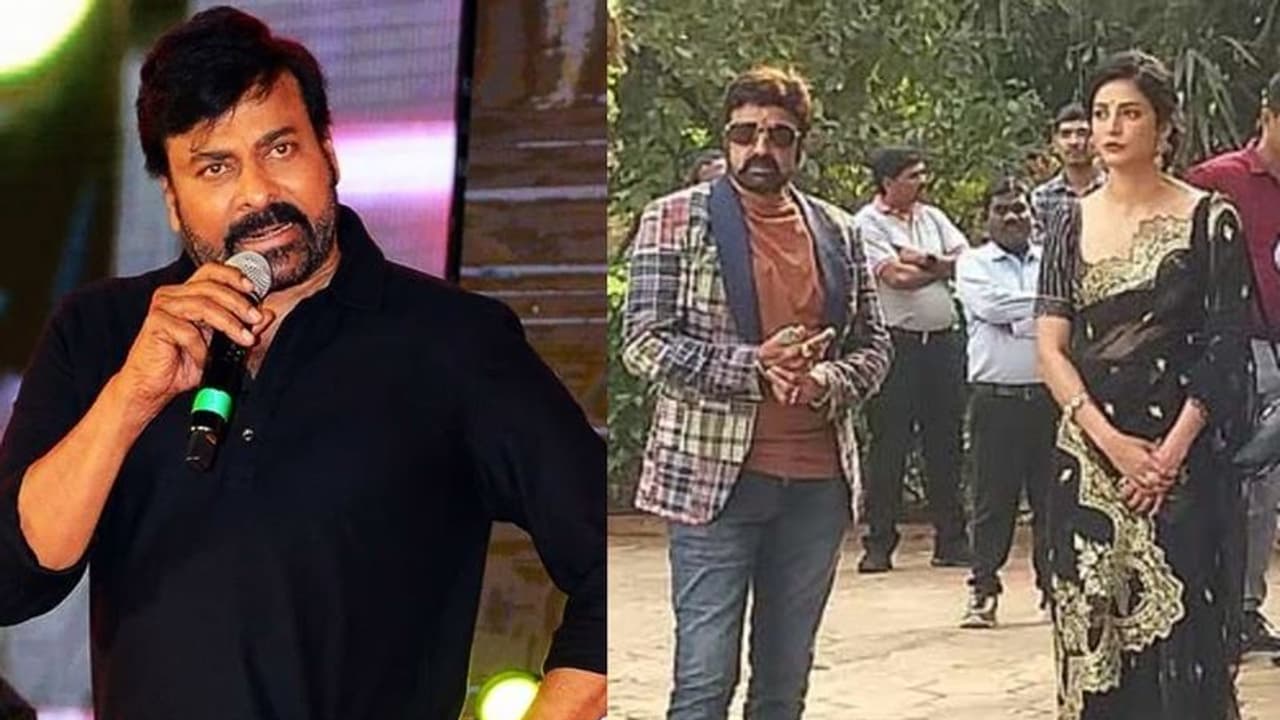 శృతి హాసన్ ని బాలయ్య బెదిరించాడా? చిరంజీవి బయటపెట్టాల్సిన నిజం! శృతి హాసన్ ని బాలయ్య బెదిరించాడా? చిరంజీవి బయటపెట్టాల్సిన నిజం!