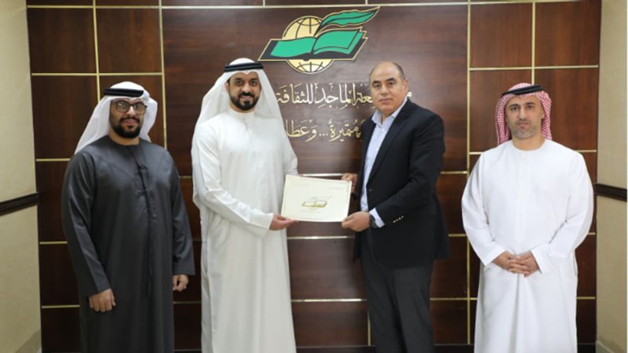 'മൈ ബുക്ക് ഈസ് യുവര്‍ ബുക്ക്'; യൂണിയന്‍ കോപിന്റെ പുസ്തക ദാന പരിപാടി സമാപിച്ചു