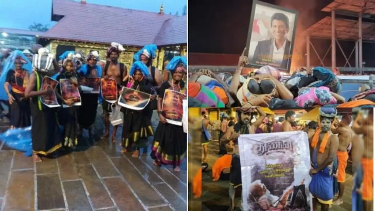 'ഇത്തരത്തിലെത്തുന്നവരെ പതിനെട്ടാം പടി കയറ്റരുത്'; ചിത്രങ്ങളും പോസ്റ്ററുകളുമായി ശബരിമലദർശനം വിലക്കി ഹൈക്കോടതി