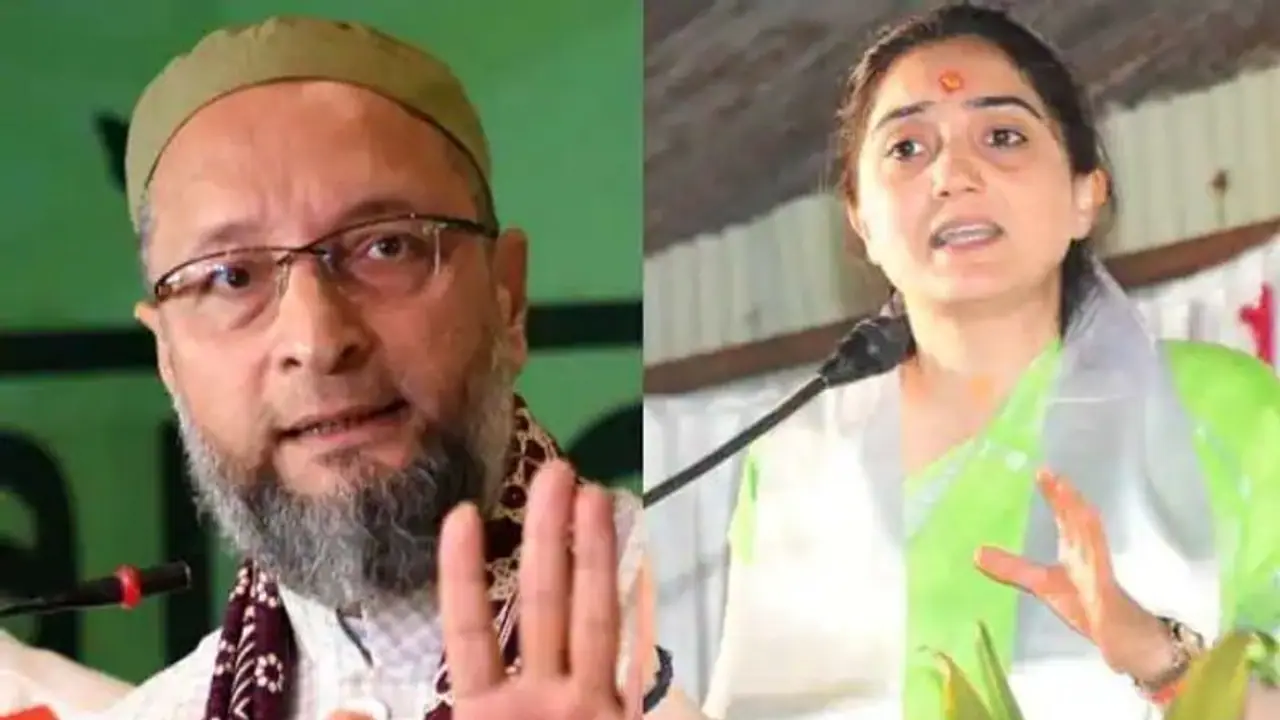 ನೋಡ್ತಾ ಇರಿ, 2024ರ ಲೋಕಸಭೆ ಚುನಾವಣೆಯಲ್ಲಿ ನೂಪುರ್‌ ಶರ್ಮ ಬಿಜೆಪಿಯಿಂದ ಸ್ಪರ್ಧೆ ಮಾಡ್ತಾರೆ: ಓವೈಸಿ!