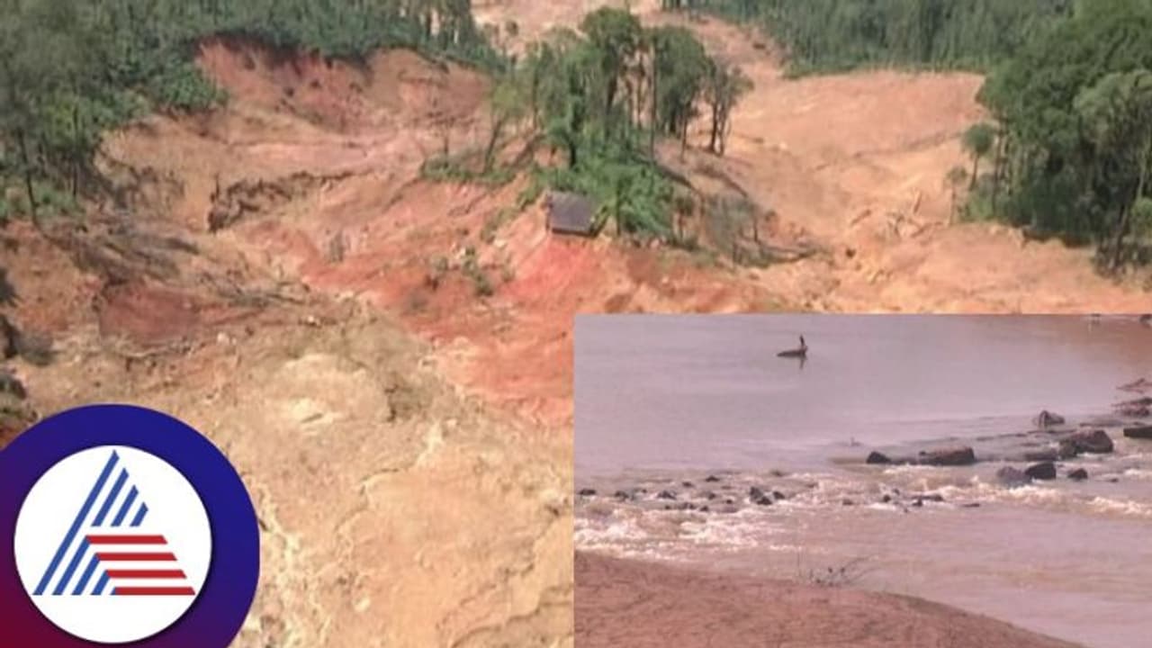 Kodagu: ವಾಣಿಜ್ಯ ಭೂಪರಿವರ್ತನೆಗೆ ಪರಿಸರವಾದಿಗಳ ವಿರೋಧ: ರದ್ದತಿಗೆ ಮನವಿ