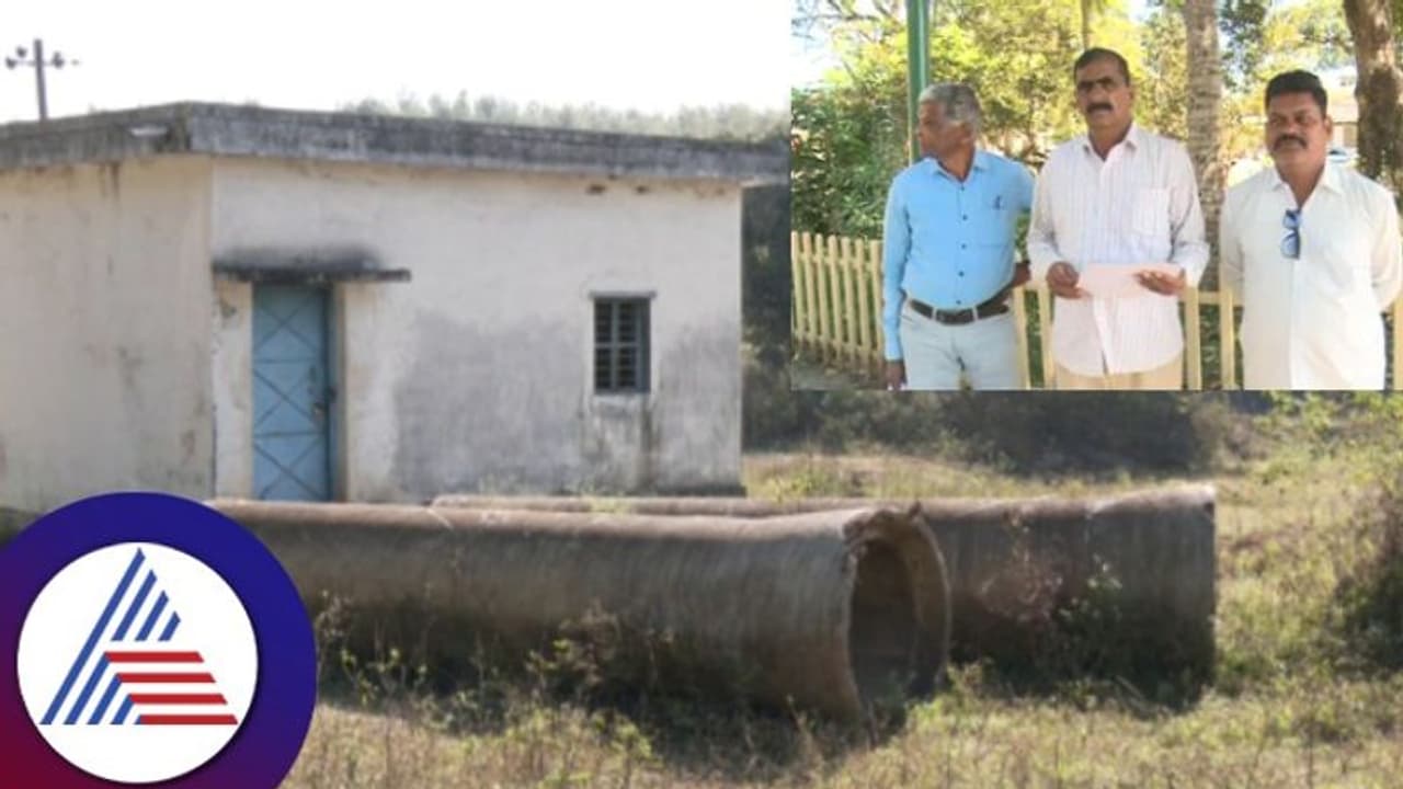 Chikkamagaluru: ದಯಾಮರಣ ಕೋರಿ ರಾಷ್ಟ್ರಪತಿಗೆ ರೈತರ ಮನವಿ : ಭೂಮಿ ಕೊಟ್ಟರೂ ಸಿಗದ ಪರಿಹಾರ