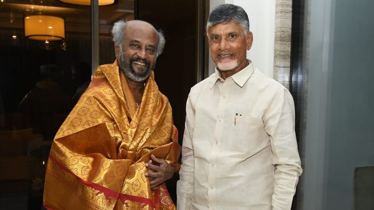 చంద్రబాబును కలిసిన సూపర్ స్టార్ రజనీకాంత్.. ఫోటో వైరల్.. మరో సరికొత్త చర్చ ! చంద్రబాబును కలిసిన సూపర్ స్టార్ రజనీకాంత్.. ఫోటో వైరల్.. మరో సరికొత్త చర్చ !