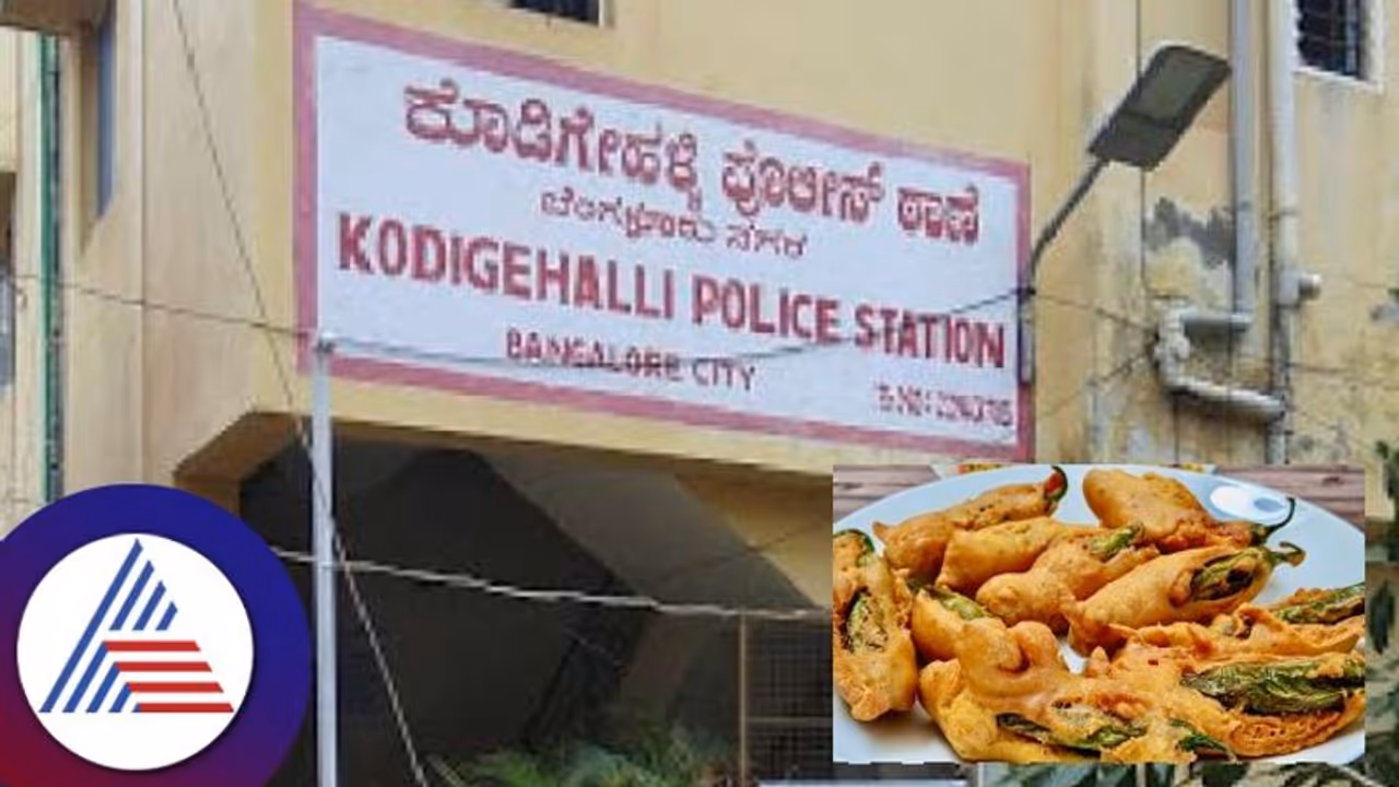 Bengaluru: 1 ವರ್ಷದಿಂದ ಪುಕ್ಕಟೆ ಬಜ್ಜಿ ತಿಂದ ‘ನಕಲಿ ಪೊಲೀಸ್‌ ಲೇಡಿ’ ಬಂಧನ
