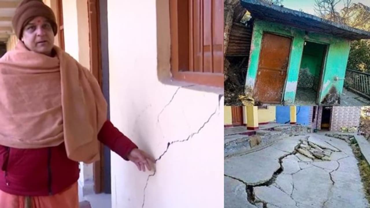 ജോഷിമഠിന് സമീപമുള്ള ശങ്കരാചാര്യ മഠത്തിലും വിള്ളൽ രൂക്ഷം ജോഷിമഠിന് സമീപമുള്ള ശങ്കരാചാര്യ മഠത്തിലും വിള്ളൽ രൂക്ഷം