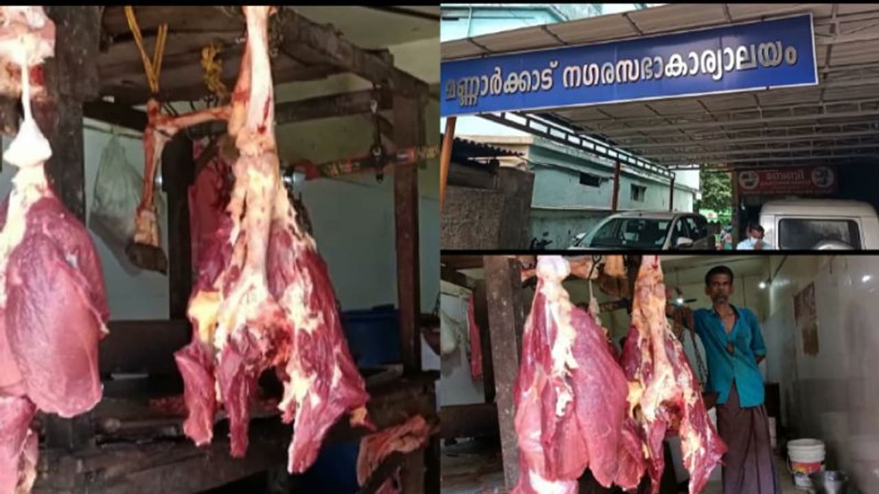 മണ്ണാർക്കാട് കശാപ്പുശാലകളും ഇറച്ചിക്കടകളും പ്രവർത്തിക്കുന്നത് ലൈസൻസില്ലാതെ മണ്ണാർക്കാട് കശാപ്പുശാലകളും ഇറച്ചിക്കടകളും പ്രവർത്തിക്കുന്നത് ലൈസൻസില്ലാതെ