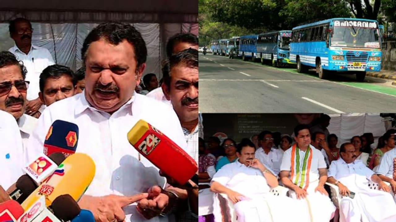 'കാശില്ലാത്തവൻ ക്രിക്കറ്റ് കളി കാണണ്ട, ദ്വീപിൽ ജനിച്ചവൻ നഗരം കാണണ്ട എന്നാണ് സർക്കാർ നിലപാട്' 'കാശില്ലാത്തവൻ ക്രിക്കറ്റ് കളി കാണണ്ട, ദ്വീപിൽ ജനിച്ചവൻ നഗരം കാണണ്ട എന്നാണ് സർക്കാർ നിലപാട്'