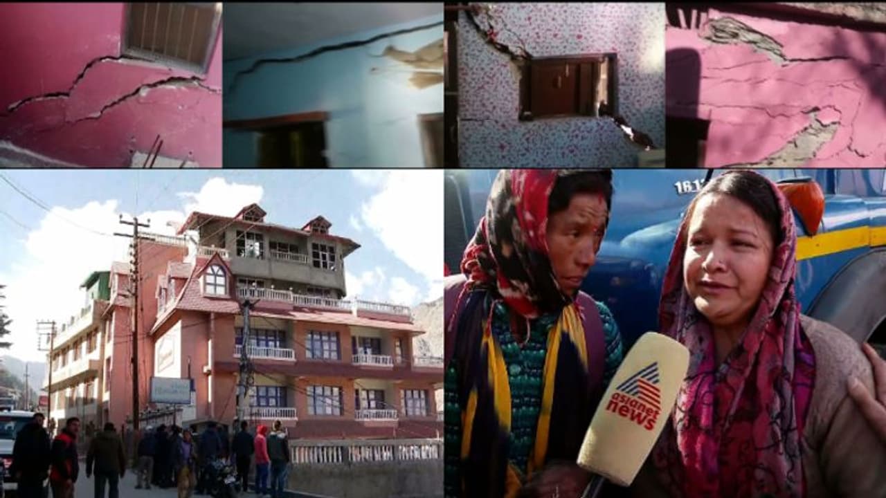 ജോഷിമഠിൽ നിന്ന് 81 കുടുംബങ്ങളെ മാറ്റി, 2 ഹോട്ടലുകൾ പൊളിക്കും; കർണപ്രയാഗിലും വിള്ളൽ, ആശങ്ക ജോഷിമഠിൽ നിന്ന് 81 കുടുംബങ്ങളെ മാറ്റി, 2 ഹോട്ടലുകൾ പൊളിക്കും; കർണപ്രയാഗിലും വിള്ളൽ, ആശങ്ക