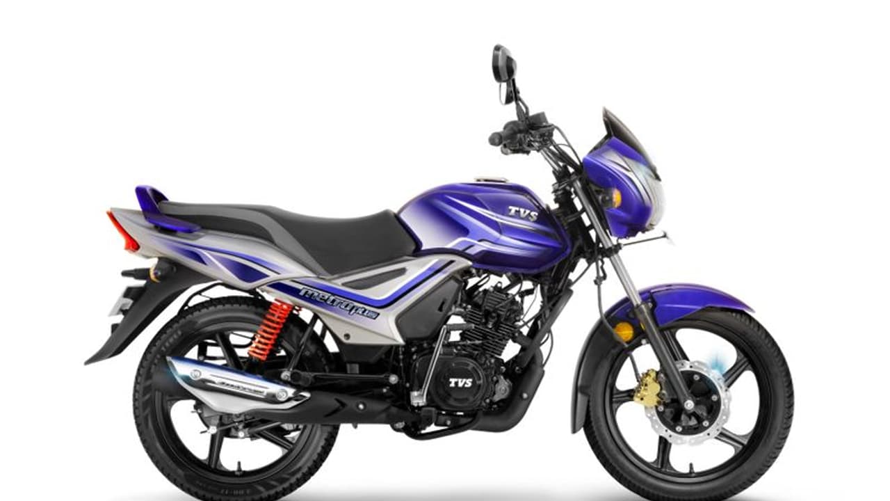 പുതിയ മെട്രോ പ്ലസ് 110 മോട്ടോര് സൈക്കിള് ബംഗ്ലാദേശിൽ അവതരിപ്പിച്ച് ടിവിഎസ് പുതിയ മെട്രോ പ്ലസ് 110 മോട്ടോര് സൈക്കിള് ബംഗ്ലാദേശിൽ അവതരിപ്പിച്ച് ടിവിഎസ്