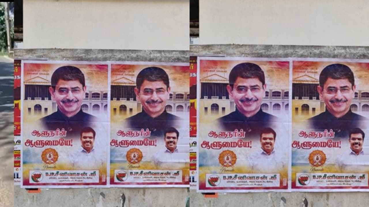 തമിഴ്നാട്ടിൽ ഗവര്ണര് സര്ക്കാര് പോര് രൂക്ഷം; ഗോ ബാക്ക് രവി ക്യാംപെയ്നുമായി ഡിഎംകെ തമിഴ്നാട്ടിൽ ഗവര്ണര് സര്ക്കാര് പോര് രൂക്ഷം; ഗോ ബാക്ക് രവി ക്യാംപെയ്നുമായി ഡിഎംകെ