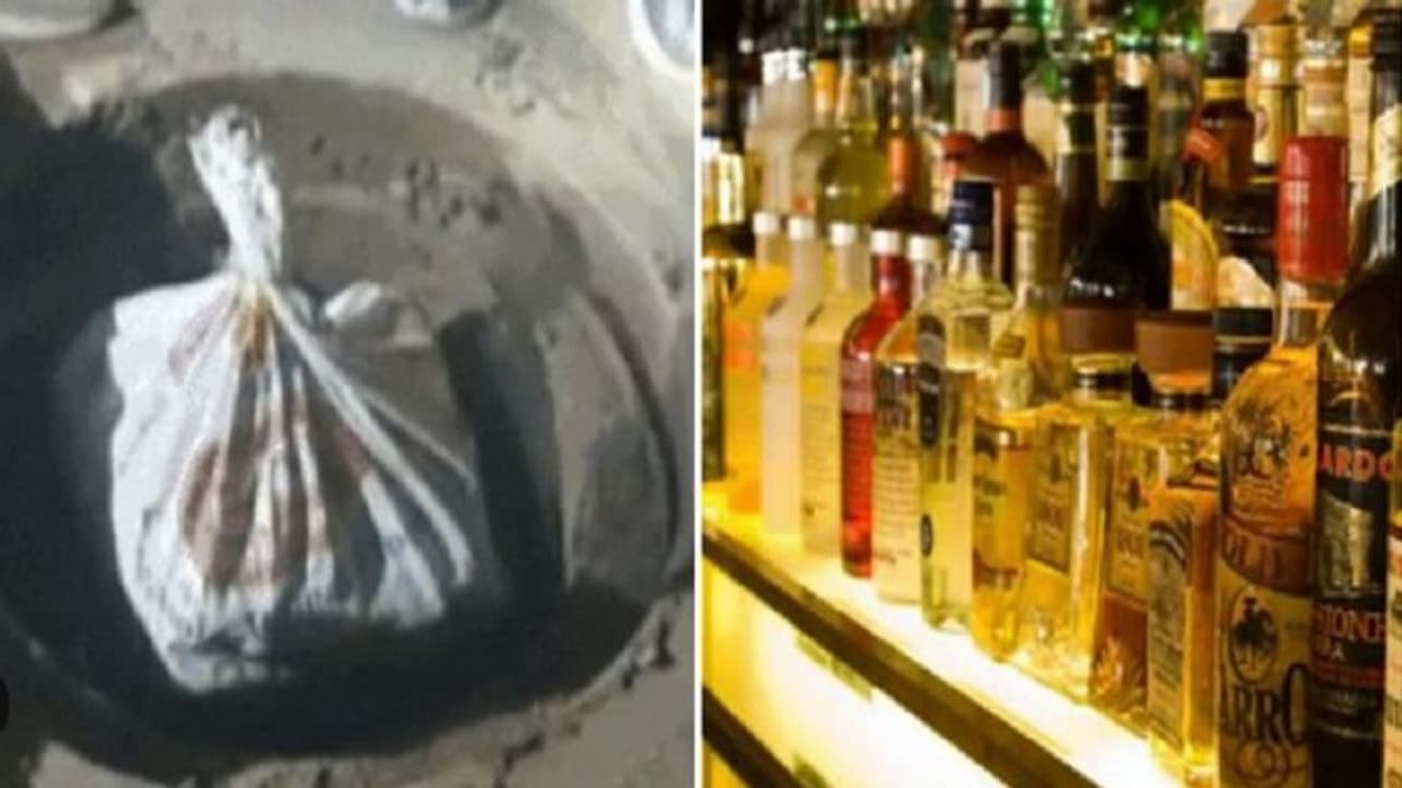 बिहार में सड़क के अंदर बना था तहखाना, पुलिस ने की खुदाई तो मिली ऐसी चीज सब चौंक गए बिहार में सड़क के अंदर बना था तहखाना, पुलिस ने की खुदाई तो मिली ऐसी चीज सब चौंक गए