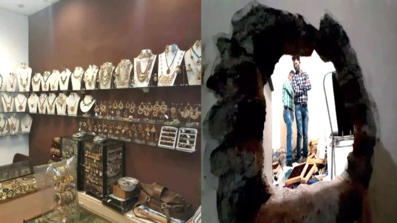 ठाणे में चोरों ने चोरी के लिए लगाया अनोखा जुगाड़, पर वारदात के बीच पहुंच गया मालिक, फिर हुआ चोर का हुआ ये हाल ठाणे में चोरों ने चोरी के लिए लगाया अनोखा जुगाड़, पर वारदात के बीच पहुंच गया मालिक, फिर हुआ चोर का हुआ ये हाल