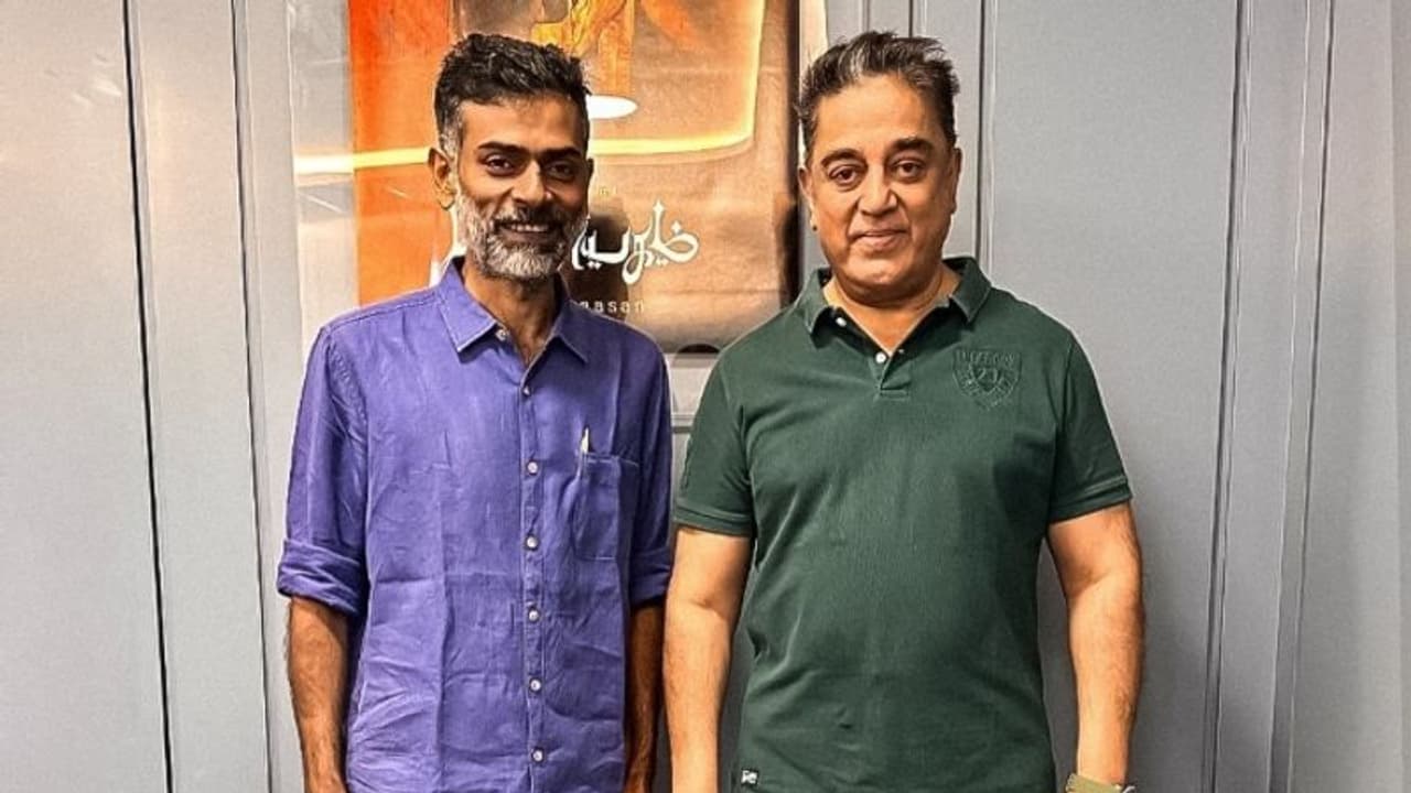 'ആറ് പ്ലോട്ടുകള്‍ അദ്ദേഹം പറഞ്ഞു'; കമല്‍ ഹാസനുമായുള്ള കൂടിക്കാഴ്ചയെക്കുറിച്ച് അല്‍ഫോന്‍സ് പുത്രന്‍