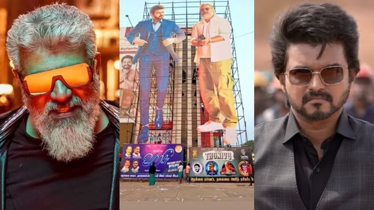 കരിഞ്ചന്തയിൽ ടിക്കറ്റ് വില 2000, കട്ടൗട്ടും പാലഭിഷേകവും നിരോധിച്ച് സര്ക്കാര്; താരപ്പോരിൻ്റെ ആവേശത്തിൽ തമിഴകം കരിഞ്ചന്തയിൽ ടിക്കറ്റ് വില 2000, കട്ടൗട്ടും പാലഭിഷേകവും നിരോധിച്ച് സര്ക്കാര്; താരപ്പോരിൻ്റെ ആവേശത്തിൽ തമിഴകം