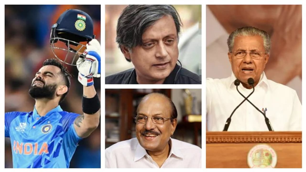 കലോത്സവത്തിലെ സ്വാഗതഗാനവിവാദം, ഭൂപതിവ് ഭേദഗതി, സെഞ്ച്വറിയുമായി കിങ് കോലി ഇന്നത്തെ പ്രധാന വാര്ത്തകള് കലോത്സവത്തിലെ സ്വാഗതഗാനവിവാദം, ഭൂപതിവ് ഭേദഗതി, സെഞ്ച്വറിയുമായി കിങ് കോലി ഇന്നത്തെ പ്രധാന വാര്ത്തകള്