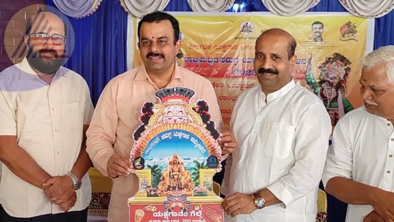 ಉಡುಪಿಯಲ್ಲಿ ರಾಜ್ಯದ ಮೊದಲ ಸಮಗ್ರ ಕರ್ನಾಟಕ ಯಕ್ಷಗಾನ ಸಮ್ಮೇಳನ: ಸಚಿವ ವಿ ಸುನೀಲ್ ಕುಮಾರ್ ಉಡುಪಿಯಲ್ಲಿ ರಾಜ್ಯದ ಮೊದಲ ಸಮಗ್ರ ಕರ್ನಾಟಕ ಯಕ್ಷಗಾನ ಸಮ್ಮೇಳನ: ಸಚಿವ ವಿ ಸುನೀಲ್ ಕುಮಾರ್