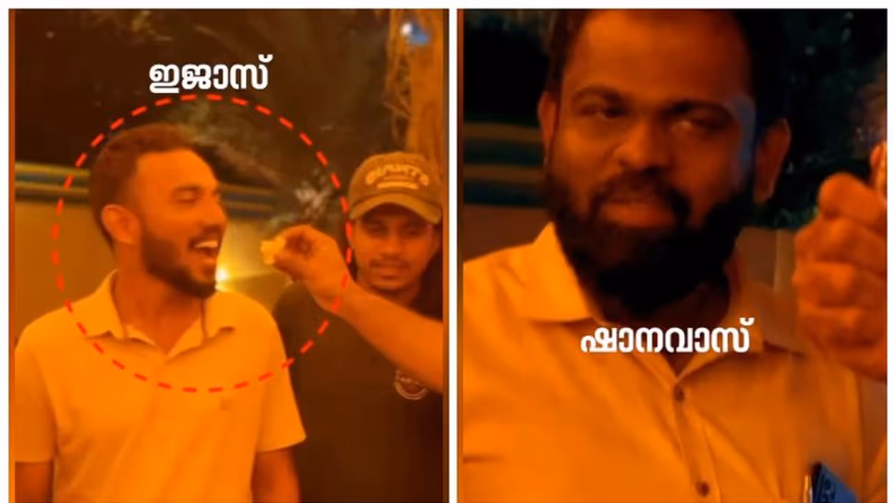 കൊല്ലത്തെ ലഹരിക്കടത്തില് സിപിഎമ്മില് നടപടി; ഇജാസിനെ പുറത്താക്കി, ഷാനവാസിന് സസ്പെന്ഷന് കൊല്ലത്തെ ലഹരിക്കടത്തില് സിപിഎമ്മില് നടപടി; ഇജാസിനെ പുറത്താക്കി, ഷാനവാസിന് സസ്പെന്ഷന്