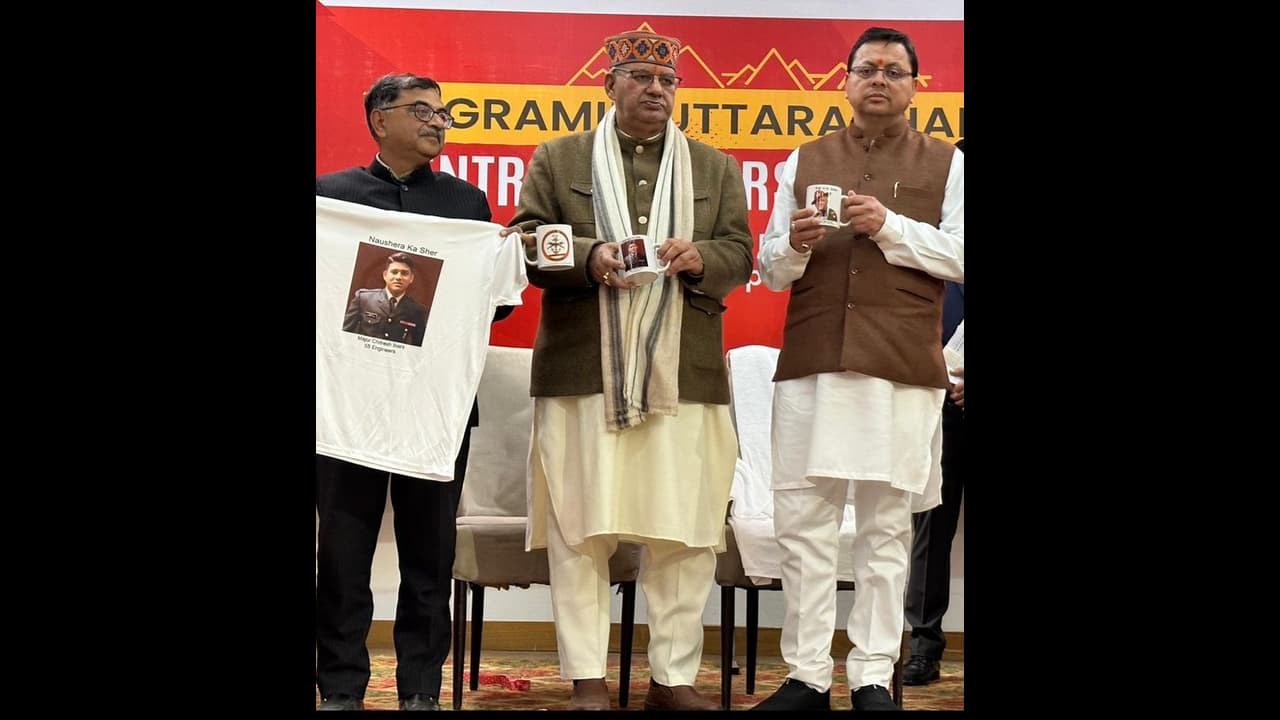 उत्तराखंड युद्ध स्मारक शौर्यस्थल निर्माण के लिए धन्यवाद अभियान, बांटे जाएंगे वीर सैनिकों के चित्र वाले मोमेंटम