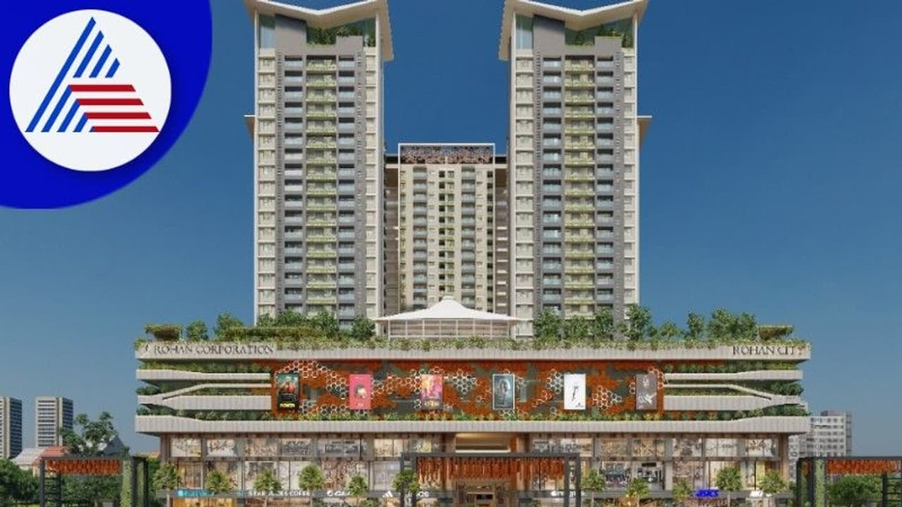 Rohan Corporation: ಬಿಜೈನಲ್ಲಿ ರೋಹನ್ ಸಿಟಿ’ ಬುಕ್ಕಿಂಗ್ ಆರಂಭ Rohan Corporation: ಬಿಜೈನಲ್ಲಿ ರೋಹನ್ ಸಿಟಿ’ ಬುಕ್ಕಿಂಗ್ ಆರಂಭ