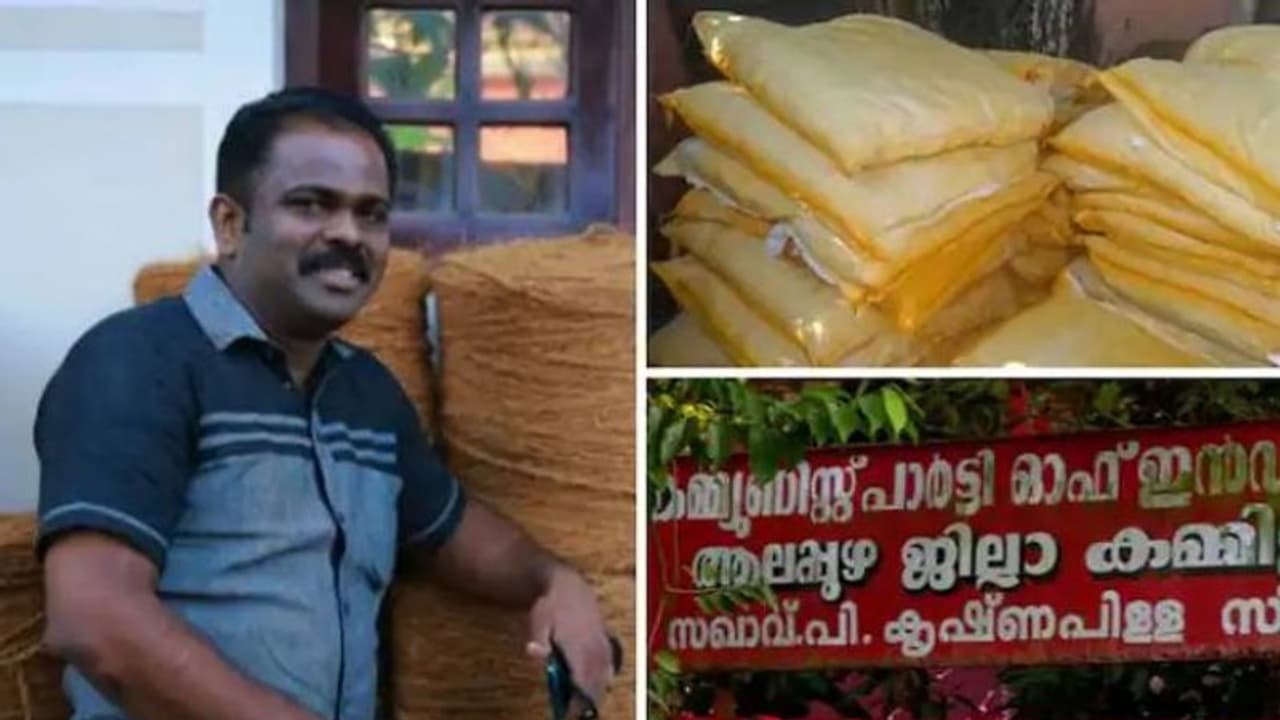 ലഹരിക്കടത്തിൽ സിപിഎം നടപടി; ഇജാസിനെ പാര്ട്ടിയിൽ നിന്ന് പുറത്താക്കി, ഷാനവാസിന് സസ്പെൻഷൻ ലഹരിക്കടത്തിൽ സിപിഎം നടപടി; ഇജാസിനെ പാര്ട്ടിയിൽ നിന്ന് പുറത്താക്കി, ഷാനവാസിന് സസ്പെൻഷൻ