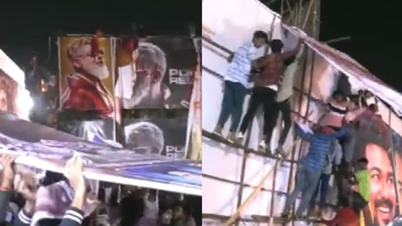 തീയറ്ററിന് മുന്നില് വിജയ് അജിത്ത് ആരാധകര് ഏറ്റുമുട്ടി വീഡിയോ തീയറ്ററിന് മുന്നില് വിജയ് അജിത്ത് ആരാധകര് ഏറ്റുമുട്ടി വീഡിയോ