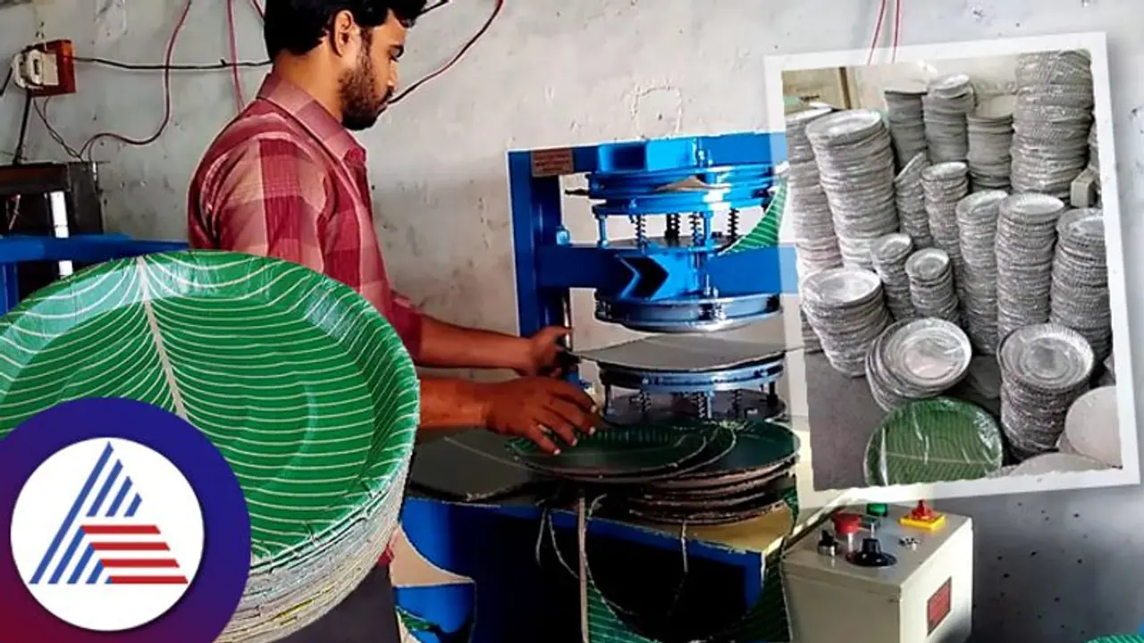 Business Ideas: ಹೆಚ್ಚಿನ ಲಾಭ ಬೇಕಂದ್ರೆ ಈ ವ್ಯವಹಾರ ಶುರು ಮಾಡಿ Business Ideas: ಹೆಚ್ಚಿನ ಲಾಭ ಬೇಕಂದ್ರೆ ಈ ವ್ಯವಹಾರ ಶುರು ಮಾಡಿ