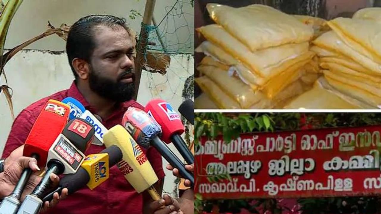 'തെറ്റ് ചെയ്തിട്ടില്ല, കുറ്റം തെളിഞ്ഞാൽ ശിക്ഷ അനുഭവിക്കാൻ തയ്യാർ'; പാൻ മസാലകേസിൽ സിപിഎം കൌൺസിലർ ഷാനവാസ് 'തെറ്റ് ചെയ്തിട്ടില്ല, കുറ്റം തെളിഞ്ഞാൽ ശിക്ഷ അനുഭവിക്കാൻ തയ്യാർ'; പാൻ മസാലകേസിൽ സിപിഎം കൌൺസിലർ ഷാനവാസ്