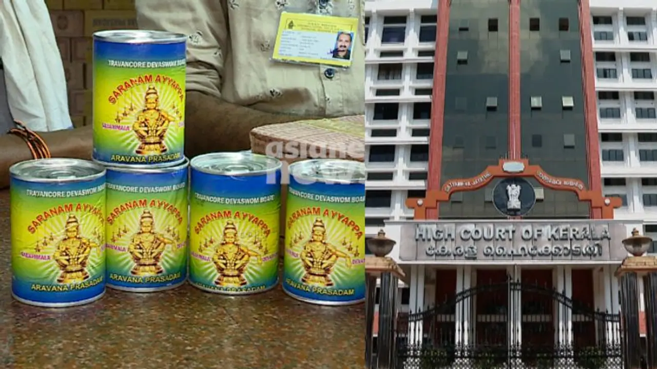 ശബരിമല അരവണയിലെ ഏലക്ക ഭക്ഷ്യയോഗ്യമല്ല ഭക്ഷ്യസുരക്ഷാ അതോറിറ്റി റിപ്പോർട്ട് ഹൈക്കോടതിയിൽ