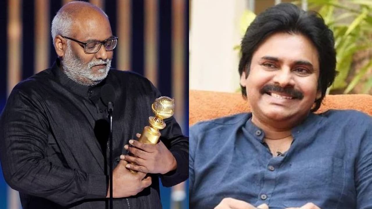 2023 Golden Globe Awards: ఆర్ ఆర్ ఆర్ కి గోల్డెన్ గ్లోబ్ అవార్డ్... చిత్ర యూనిట్ పై పవన్ కళ్యాణ్ ప్రశంసలు! 2023 Golden Globe Awards: ఆర్ ఆర్ ఆర్ కి గోల్డెన్ గ్లోబ్ అవార్డ్... చిత్ర యూనిట్ పై పవన్ కళ్యాణ్ ప్రశంసలు!