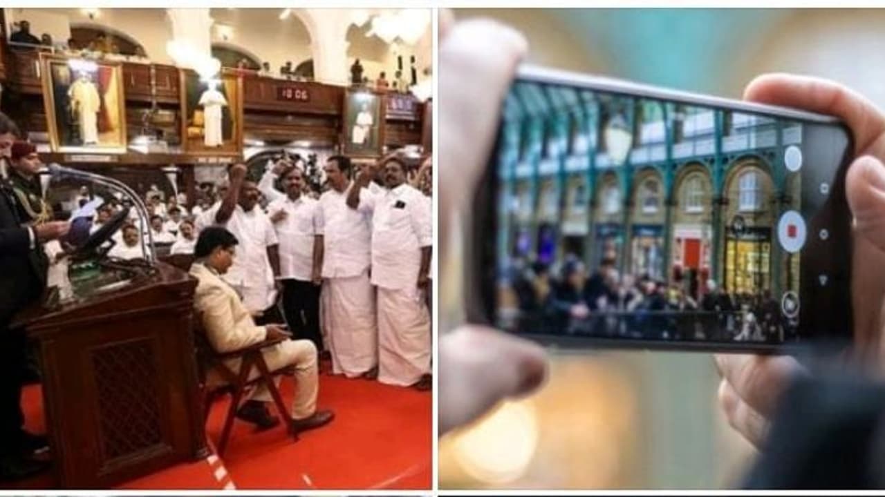 சட்டப்பேரவை நிகழ்வுகள்..! செல்போனில் படம் பிடித்த ஆளுநரின் விருந்தினர் உரிமை மீறல் பிரச்சனை கொண்டு வந்த திமுக