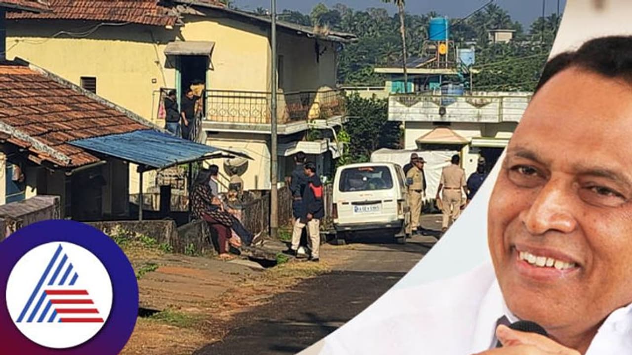 ತೀರ್ಥಹಳ್ಳಿಯಲ್ಲಿ ಕಾಂಗ್ರೆಸ್ ಕಚೇರಿ ಮೇಲೆ NIA ರೇಡ್: ಮಾಜಿ ಸಚಿವ ಕಿಮ್ಮನೆ ರತ್ನಾಕರ್ ವಿಚಾರಣೆ ತೀರ್ಥಹಳ್ಳಿಯಲ್ಲಿ ಕಾಂಗ್ರೆಸ್ ಕಚೇರಿ ಮೇಲೆ NIA ರೇಡ್: ಮಾಜಿ ಸಚಿವ ಕಿಮ್ಮನೆ ರತ್ನಾಕರ್ ವಿಚಾರಣೆ