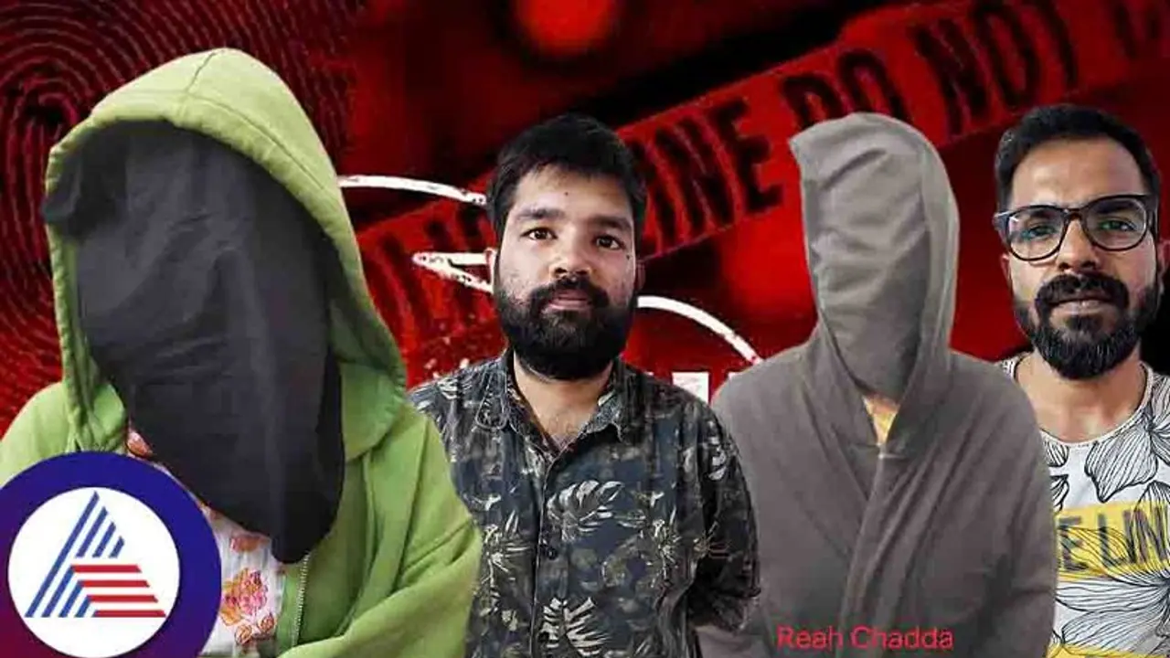 ಮಂಗಳೂರಲ್ಲಿ ಗಾಂಜಾ ದಂಧೆ ಬಯಲು: ಮೆಡಿಕಲ್‌ ವಿದ್ಯಾರ್ಥಿನಿಯರ ಸಹಿತ ಹಲವರ ಬಂಧನ..!