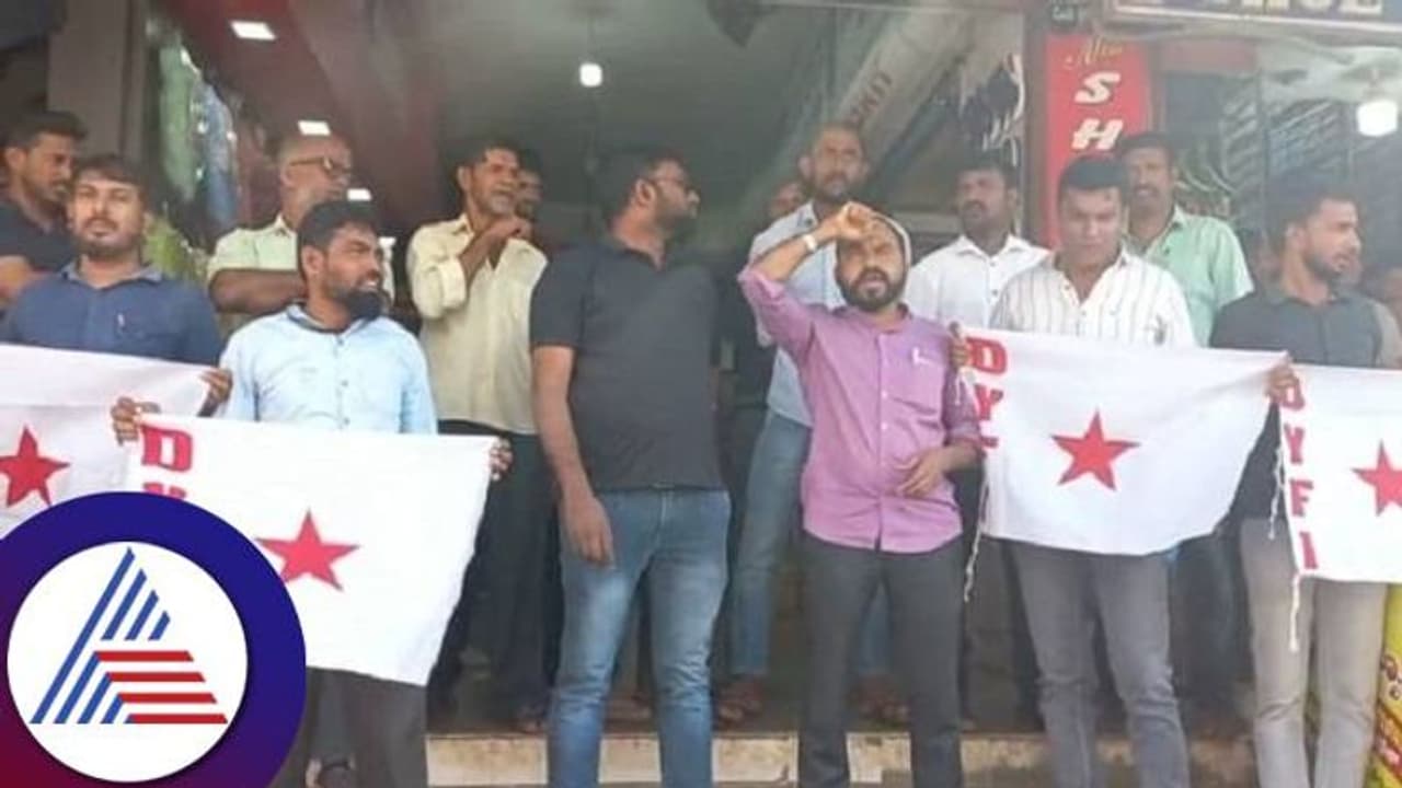 ಮಂಗಳೂರು: ಜುಗಾರಿ ಅಡ್ಡೆ, ಜೂಜು ಕೇಂದ್ರಗಳಿಗೆ ಡಿವೈಎಫ್ಐ ಮುತ್ತಿಗೆ..!