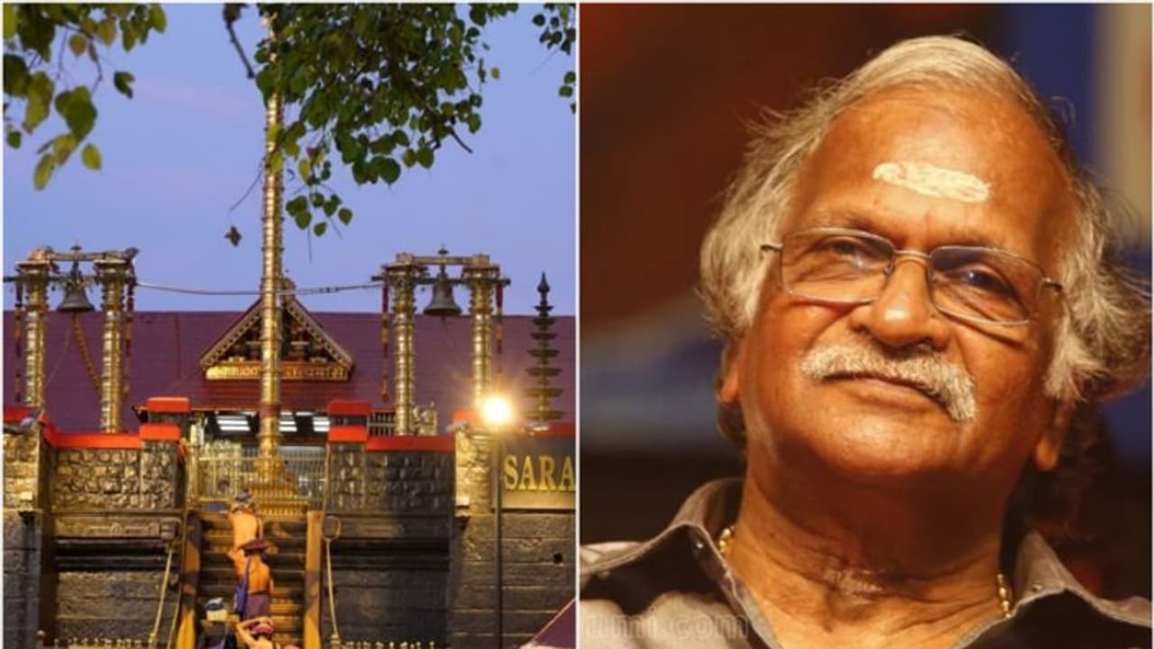 ഹരിവരാസനം പുരസ്കാരം ശ്രീകുമാരന് തമ്പിക്ക്,മകരവിളക്ക് ദിവസം സന്നിധാനത്ത് സമ്മാനിക്കും ഹരിവരാസനം പുരസ്കാരം ശ്രീകുമാരന് തമ്പിക്ക്,മകരവിളക്ക് ദിവസം സന്നിധാനത്ത് സമ്മാനിക്കും