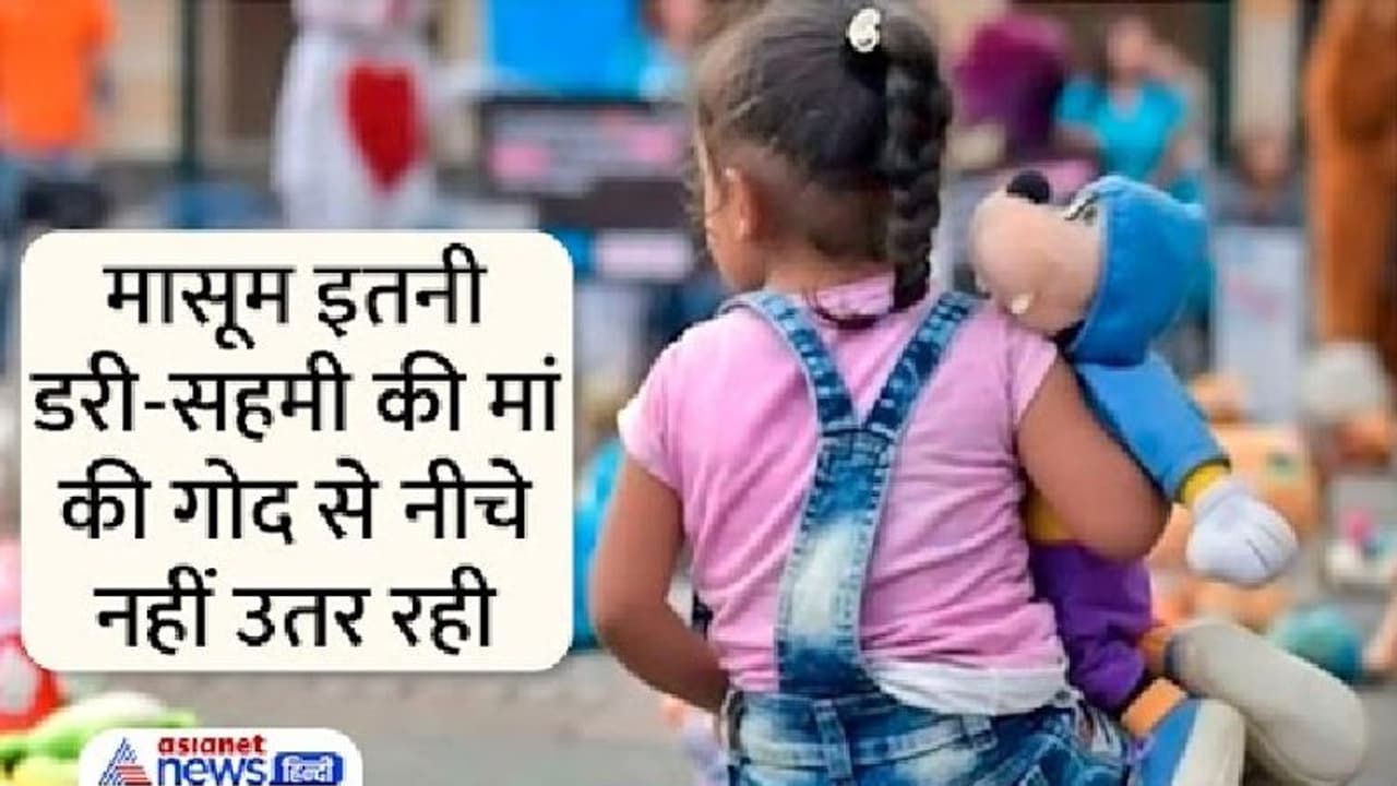 दरिंदे ने 7 साल की बच्ची से किया रेप, मासूम की हत्या करने वाला था...देवदूत बनकर आई महिला ने बचाई जान