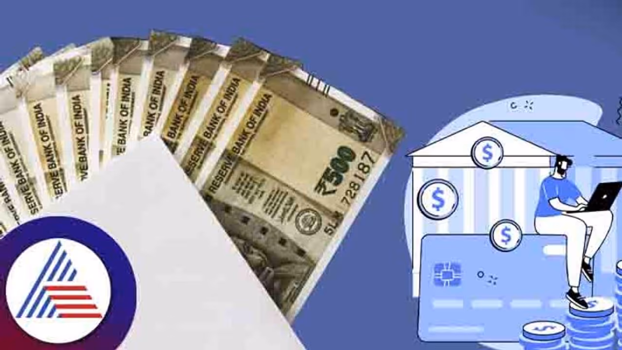 ಹೂಡಿಕೆ ಮಾಡುವಾಗ ಅಪ್ಪಿತಪ್ಪಿಯೂ ಈ ತಪ್ಪುಗಳನ್ನು ಮಾಡ್ಬೇಡಿ! ಹೂಡಿಕೆ ಮಾಡುವಾಗ ಅಪ್ಪಿತಪ್ಪಿಯೂ ಈ ತಪ್ಪುಗಳನ್ನು ಮಾಡ್ಬೇಡಿ!