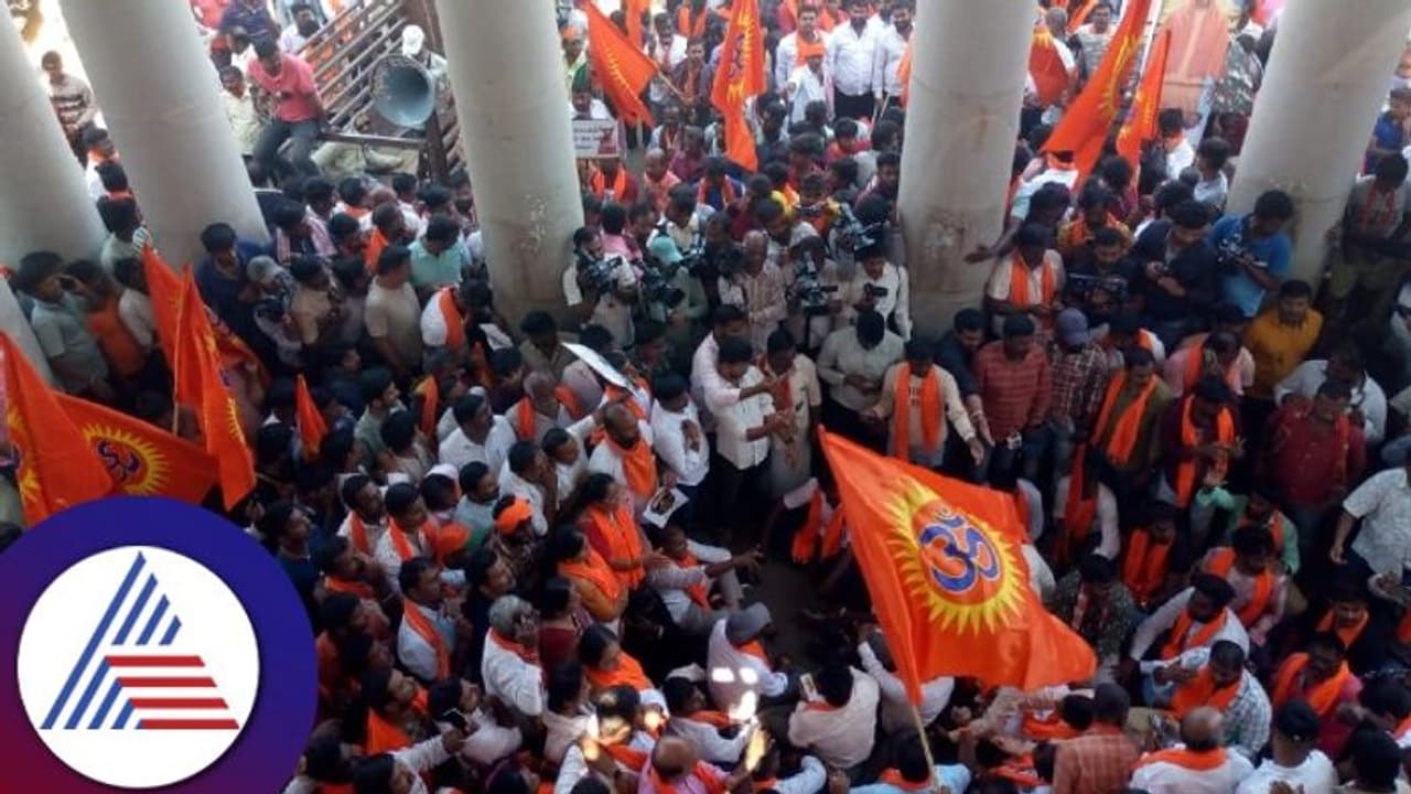 Mandya: ನಾಥಪಂಥ, ಒಕ್ಕಲಿಗರಿಗೆ ಅವಮಾನ: ಜೆಡಿಎಸ್ ರಾಜ್ಯಾಧ್ಯಕ್ಷ ಇಬ್ರಾಹಿಂ ವಿರುದ್ಧ ಬಿಜೆಪಿ ಪ್ರತಿಭಟನೆ Mandya: ನಾಥಪಂಥ, ಒಕ್ಕಲಿಗರಿಗೆ ಅವಮಾನ: ಜೆಡಿಎಸ್ ರಾಜ್ಯಾಧ್ಯಕ್ಷ ಇಬ್ರಾಹಿಂ ವಿರುದ್ಧ ಬಿಜೆಪಿ ಪ್ರತಿಭಟನೆ