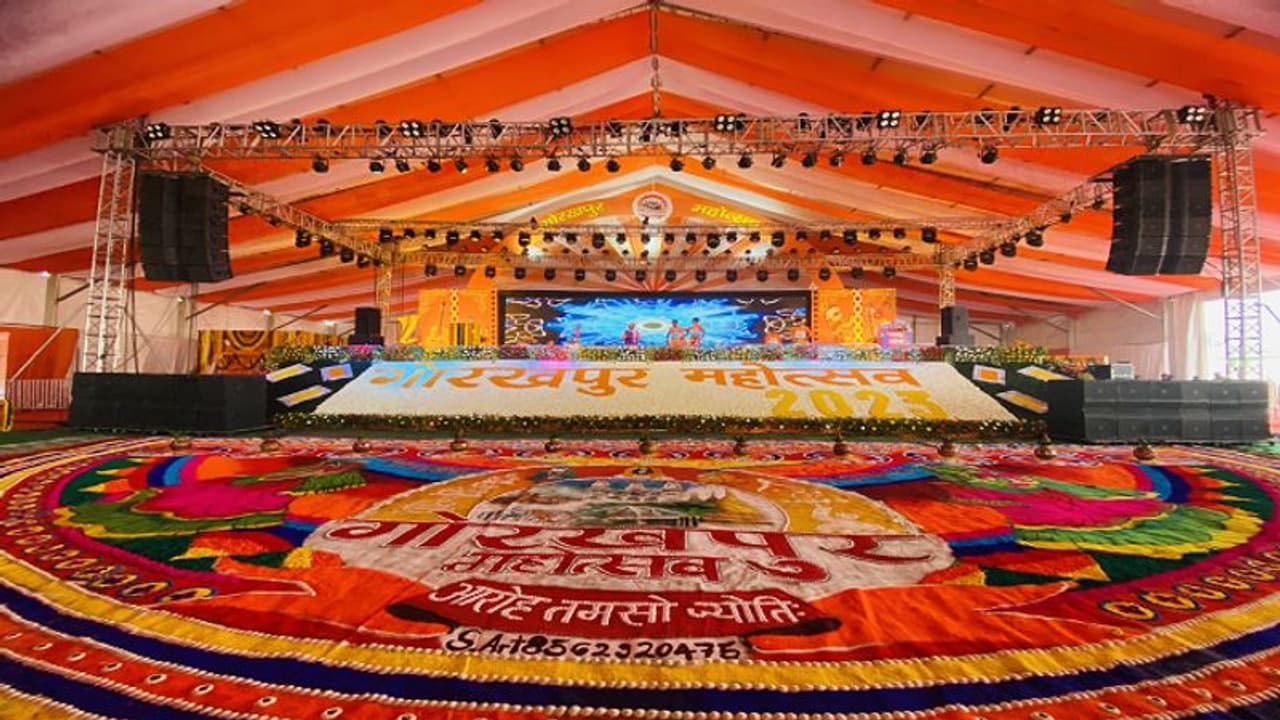 गोरखपुर महोत्सव: कैलाश खेर और सोनू निगम के सुरों से सजेगी बॉलीवुड नाइट, समापन में शामिल होंगे CM योगी गोरखपुर महोत्सव: कैलाश खेर और सोनू निगम के सुरों से सजेगी बॉलीवुड नाइट, समापन में शामिल होंगे CM योगी