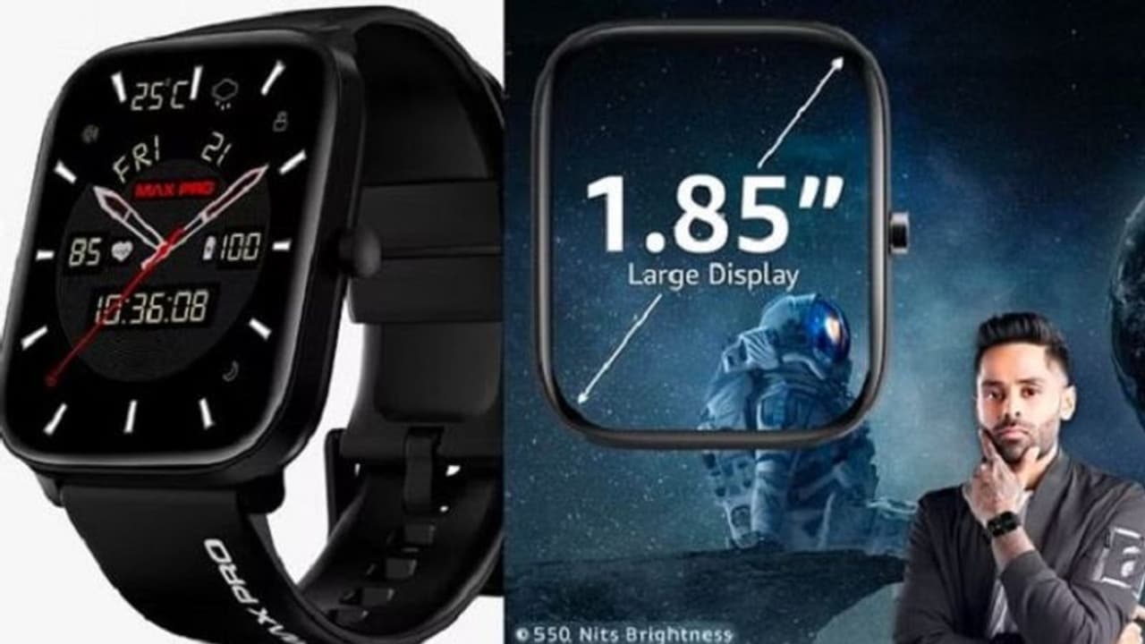 మల్టీ స్పోర్ట్స్ మోడ్, ఎన్నో గొప్ప ఫీచర్లతో కొత్త స్మార్ట్ వాచ్.. ఇప్పుడు ప్రీమియం డిజైన్లో తక్కువ ధరకే.. మల్టీ స్పోర్ట్స్ మోడ్, ఎన్నో గొప్ప ఫీచర్లతో కొత్త స్మార్ట్ వాచ్.. ఇప్పుడు ప్రీమియం డిజైన్లో తక్కువ ధరకే..