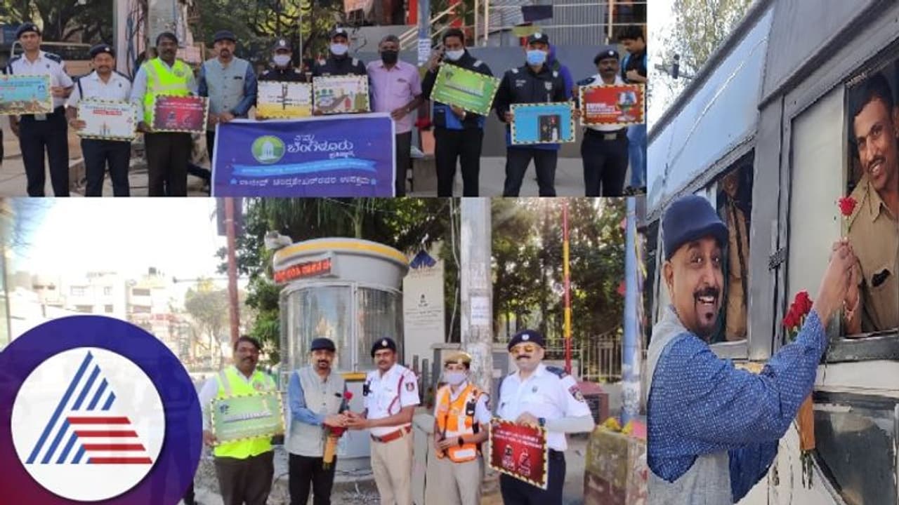 Bengaluru: ಸಿಲಿಕಾನ್ ಸಿಟಿಯಲ್ಲಿ ನಮ್ಮ ಬೆಂಗಳೂರು ಫೌಂಡೇಶನ್ನಿಂದ ರಸ್ತೆ ಸುರಕ್ಷತಾ ಸಪ್ತಾಹ Bengaluru: ಸಿಲಿಕಾನ್ ಸಿಟಿಯಲ್ಲಿ ನಮ್ಮ ಬೆಂಗಳೂರು ಫೌಂಡೇಶನ್ನಿಂದ ರಸ್ತೆ ಸುರಕ್ಷತಾ ಸಪ್ತಾಹ