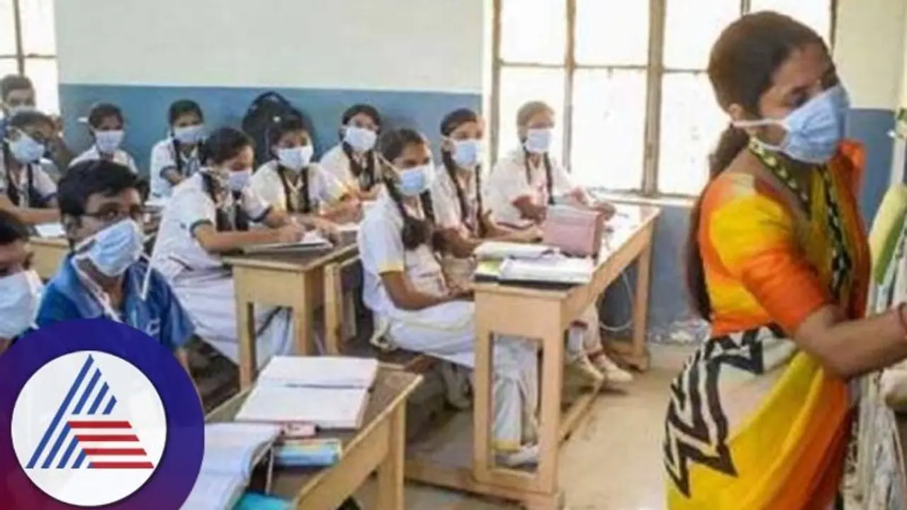 Dharwad: ಶಾಲೆಗಳಿಗೆ ಮಾತ್ರ ರಜೆ, ಕಾಲೇಜುಗಳಿಗೆ ರಜೆ ಇಲ್ಲ: ಜಿಲ್ಲಾಧಿಕಾರಿ ಗುರುದತ್ತ ಹೆಗಡೆ ಸ್ಪಷ್ಟನೆ Dharwad: ಶಾಲೆಗಳಿಗೆ ಮಾತ್ರ ರಜೆ, ಕಾಲೇಜುಗಳಿಗೆ ರಜೆ ಇಲ್ಲ: ಜಿಲ್ಲಾಧಿಕಾರಿ ಗುರುದತ್ತ ಹೆಗಡೆ ಸ್ಪಷ್ಟನೆ