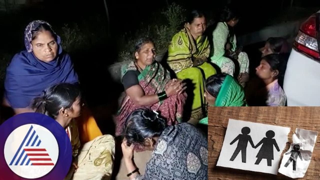 ಬಾಗಲಕೋಟೆ: ಬಡತನದಿಂದ ಬೇಸತ್ತ ತಾಯಿ: ಮೂವರು ಹೆಣ್ಣು ಮಕ್ಕಳಿಗೆ ವಿಷವುಣಿಸಿ ತಾನೂ ಸಾವಿಗೆ ಶರಣು