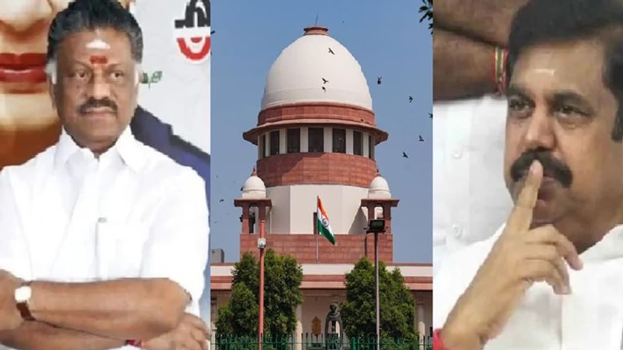 அதிமுக பொதுக்குழு தொடர்பான வழக்கு... தீர்ப்பை தேதி குறிப்பிடப்படாமல் ஒத்திவைத்தது உச்சநீதிமன்றம்!! அதிமுக பொதுக்குழு தொடர்பான வழக்கு... தீர்ப்பை தேதி குறிப்பிடப்படாமல் ஒத்திவைத்தது உச்சநீதிமன்றம்!!