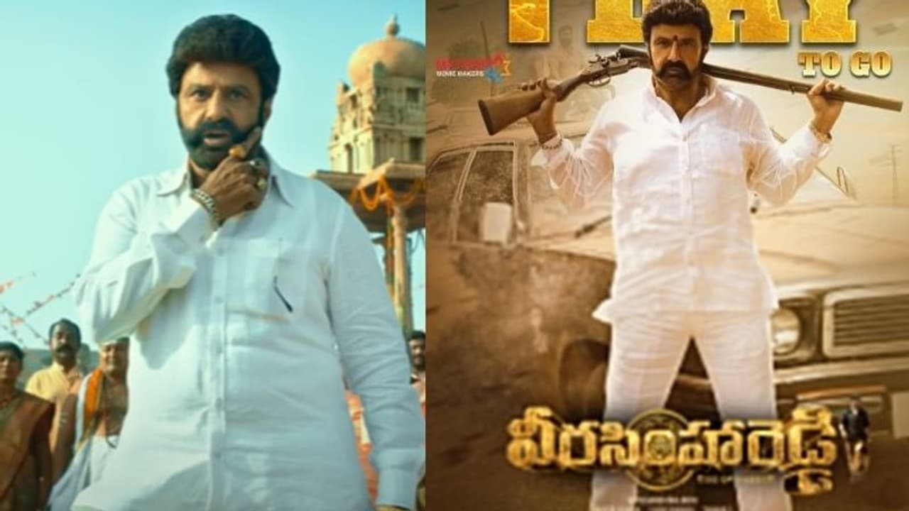 మరోసారి బాలకృష్ణ సినిమా హక్కులు కొట్టేసిన డిజిటల్ సంస్థ..? వీరసింహారెడ్డి స్ట్రీమింగ్ ఎప్పుడంటే...? మరోసారి బాలకృష్ణ సినిమా హక్కులు కొట్టేసిన డిజిటల్ సంస్థ..? వీరసింహారెడ్డి స్ట్రీమింగ్ ఎప్పుడంటే...?