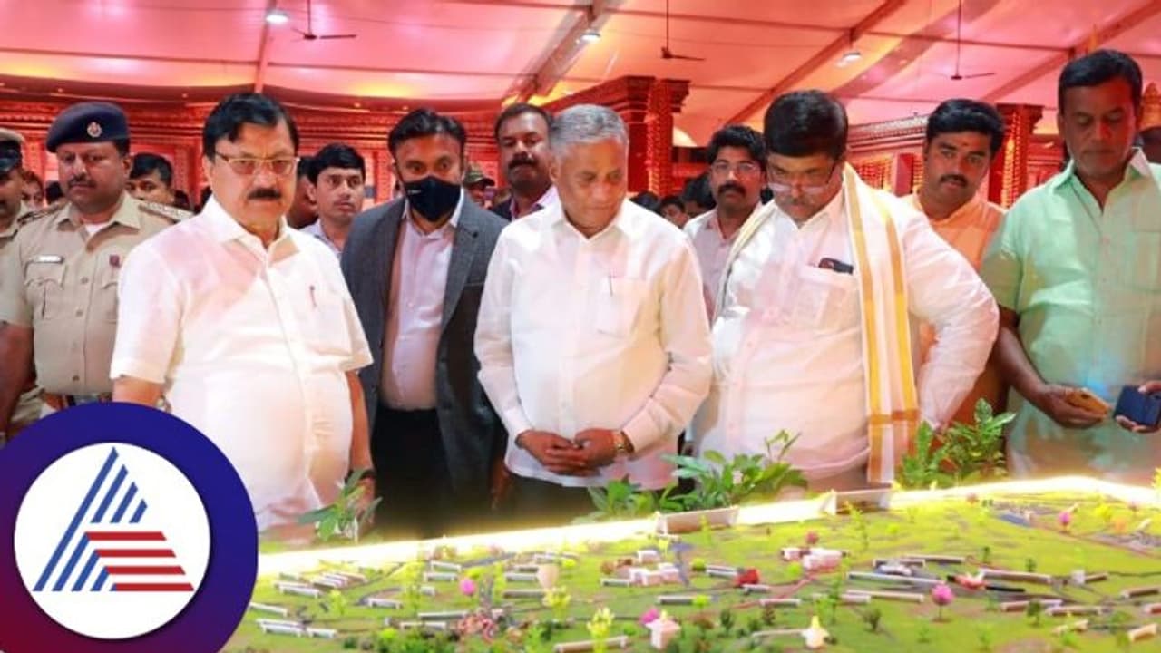 Chikkaballapur Utsav: ಬರದ ನಾಡನ್ನು ಮಲೆನಾಡು ಮಾಡಿದ ಸುಧಾಕರ್: ಸಚಿವ ಸೋಮಣ್ಣ Chikkaballapur Utsav: ಬರದ ನಾಡನ್ನು ಮಲೆನಾಡು ಮಾಡಿದ ಸುಧಾಕರ್: ಸಚಿವ ಸೋಮಣ್ಣ